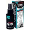 Eros Marathon Long Power Spray Men 50 ml