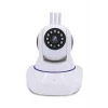 Gece Görüşlü Hd 360 Derece Wifi Ip Kamera Bebek Kamerası