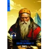 Geschıchte Dede Korkut (Almanca)