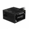 GIGABYTE GP-P650G PG5, 650W, 80+ GOLD, GAMING Power Supply