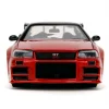 Godzilla Nissan GTR Model Araç