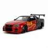 Godzilla Nissan GTR Model Araç