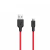 HOCO X21 USB to iPhone Lightning 2A Silikon Hızlı Şarj ve Data Kablosu-(5775)