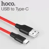 HOCO X21 USB to Type-C 3A Silikon Hızlı Şarj ve Data Kablosu-(5775)