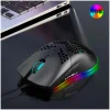 HXSJ J900 USB Kablolu RGB Dpi Oyuncu Mouse Gaming Mouse-(5775)
