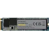 INTENSO PREMIUM 1TB NVMe PCIe Gen3x4 M.2 2100/1700/MB/s SSD DISK