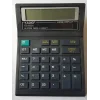 Kd-6001 Hesap Makinası