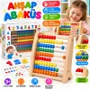 KM5632 AHŞAP ABAKÜS