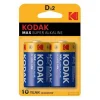 Kodak 2 Adet Max Super Alkalin Lr20 D Boy Büyük Pil