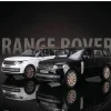 KZL-Q2005B 1 24 RANGE ROVER SV ISIKLI- 24