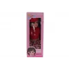 LMN232 55 CM MÜZİKLİ SİLİKONLU ET BEBEK