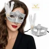 Lüks Beyaz Tüylü Venedik Maskesi – Taşlı Dantel Tasarım