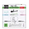 Natural Double Soft Külot Bez Ultra Paket 4 Beden 100 Adet