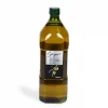 Naturel Birinci Zeytinyağı 2lt Pet 1 Adet
