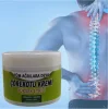 Organicsun Çörek Otu Yağı Masaj Kremi 100ML X3 Adet