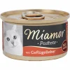 Pasteğerli Kedi Konserve  85 gr