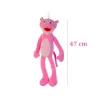 Pembe Panter Peluş Oyuncak 47 cm