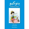 Pinchio (Arapça)