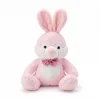 PL50245 60 CM TAVŞAN PAPYONLU PELUŞ OYUNCAK