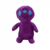 Pl62570 30cm Peluş Hayvanlar 1 Adet