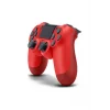 Ps4 Uyumlu Kablosuz Gamepad Joystick Analog Oyun Kolu Ps4 Uyumlu