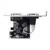 S-LINK SL-EX2S PCI Express TO Seri PORT (RS232)
