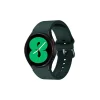 Samsung Galaxy Watch 4 Klasik Kordon (saat Değildir) - Haki Yeşil
