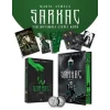 Sarkaç 4: Haraf - Tek lık Kutu Yan Boyamalı (Ciltli)