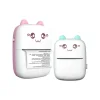 Sevimli Mini Taşınabilir Yazıcı Printer