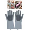 Silikon Bulaşık Yıkama Eldiveni Sihirli Eldiven Bx40
