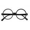 Siyah Çerçeveli Pttr Gözlüğü