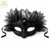Siyah Taşlı Venedik Maskesi Lüks Tüllü Parti Maskesi