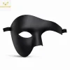 Siyah Yarım Erkek Maske – Phantom Parti & Balo Maskesi
