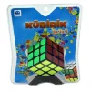 Sunman Sabır Küpü 3x3x3 S02000309