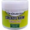 Süper Organicsun Çörek Otu Yağı Masaj Kremi 100ML