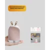 Tavşan Kulak Tasarımlı 200 ml USB Aroma Difüzör ve Hava Nemlendirici
