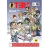 Ters Dergi - 5