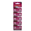 TıanQıu Ag2 Lr726/396 Alkalin 10lu Düğme Pil
