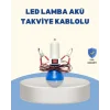 Timsah Kıskaçlı 12V LED Ampul Kamp ve Acil Durum Lambası