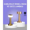Touch Gece Lambası – Dokunmatik Kontrol, Kablosuz Kullanım, Metal Gövde