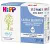 Ultra Sensitive Yenidoğan Temizlik ve Bakım Mendili 3lü 156 Yaprak