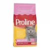 Yetişkin Kedi Mama Tavuklu Multicolor1200g 1 Adet