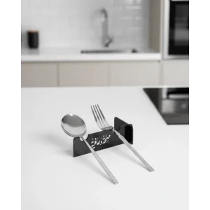 3D Özel Baskı 6’lı Servis Standı Ramazan Sofrası Aparatı