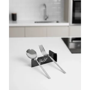 3D Özel Baskı 6’lı Servis Standı Ramazan Sofrası Aparatı