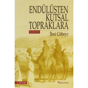 Endülüsten Kutsal Topraklara