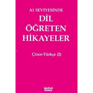 A1 Seviyesinde Dil Öğreten Hikayeler Çince-Türkçe (2) [Paperback] [Dec 30, 2024] Kolektif