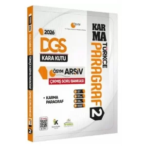 2026 DGS Türkçenin Kara Kutusu PARAGRAF 2 KARMA ÖSYM Çıkmış Soru Bankası K. Özetli Dijital Çözümlü [Unbound] [Nov 14, 2024] Kolektif