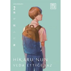 Hikaru’nun Veda Ettiği Yaz 2 [Paperback] [Sep 18, 2025] Mokumokuren and Ebru Sarıkaya