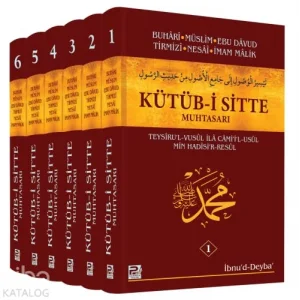 Kütüb-i Sitte Muhtasarı (6 Kitap Takım) [Hardcover] [Nov 14, 2024] İbnu-d-Deyba
