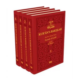 Kur’an’a Bakışlar Kur’an-ı Kerim Tefsiri 4 Cilt (Kırmızı) [Dec 30, 2023] Zeynep Gazali